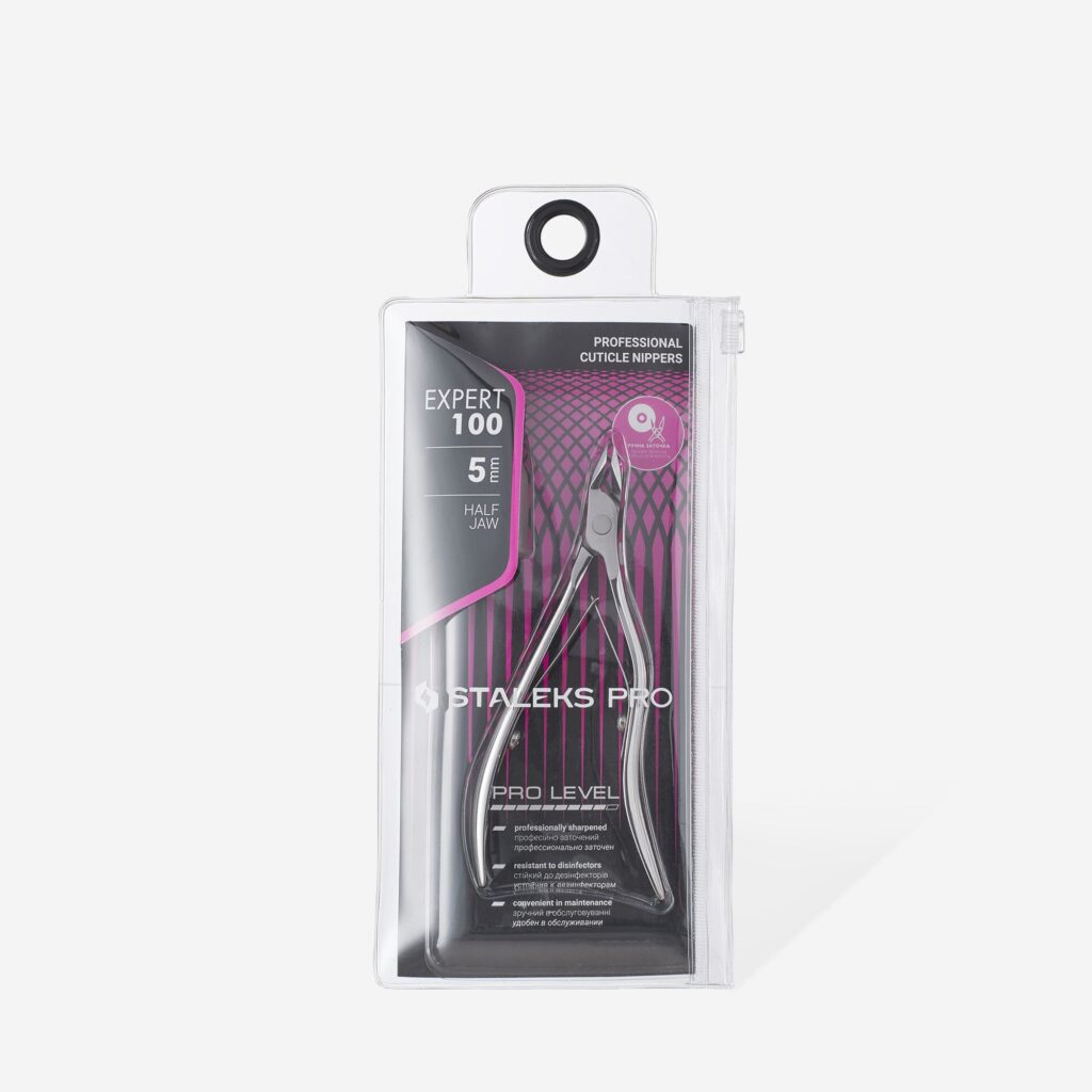 EXPERT 100 5 mm Cuticle Nippers NE-100-5