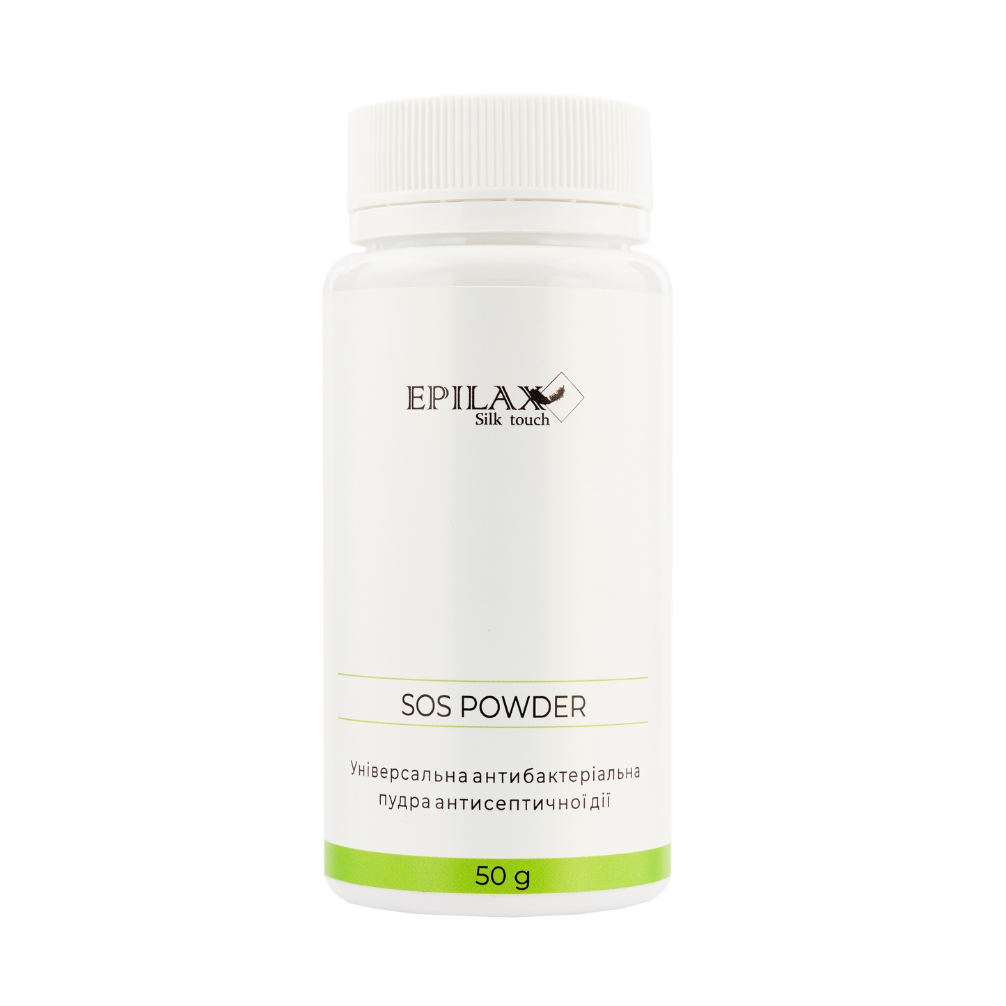 SOS Αντιβακτηριδιακή Σκόνη Αντισηπτική δράση EPILAX