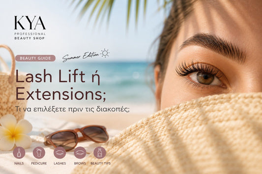 Lash Lift or Eyelash Extensions Before Vacation? The Complete Summer 2026 Guide