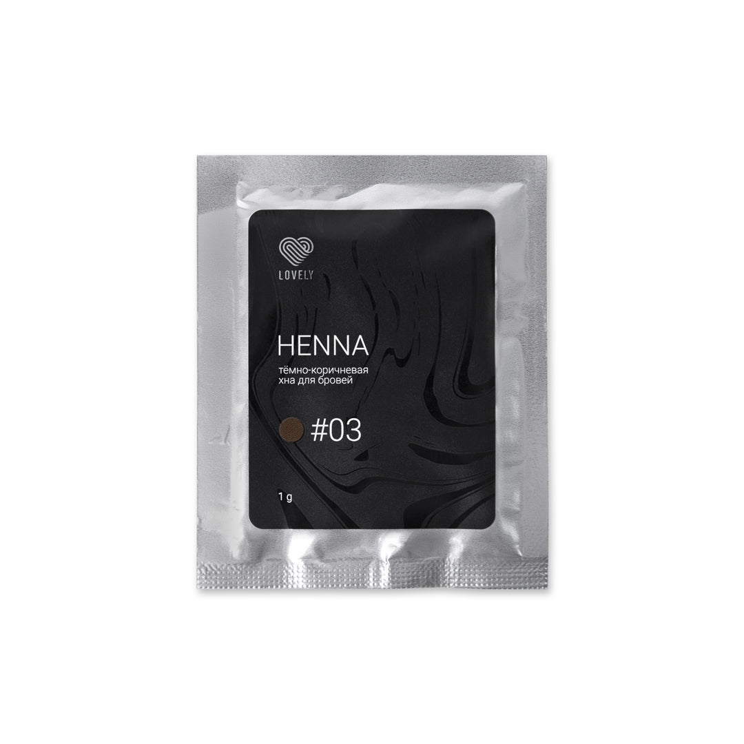 Henna for eyebrows LOVELY Sachet 1g