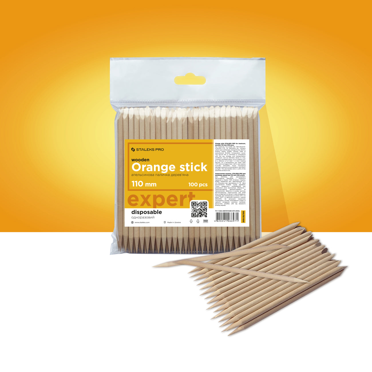 Orange sticks STALEKS Pro