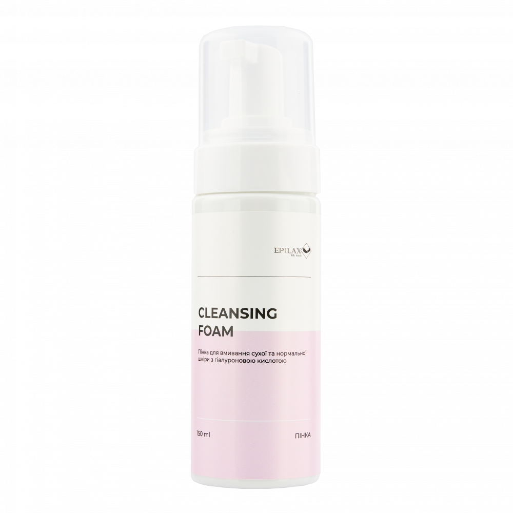 Epilax cleansing foam for dry and normal skin 150ml