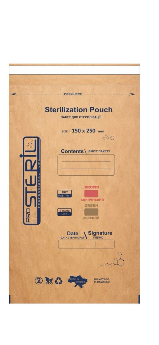 Prosteril Sterilization Pouches 150×250 mm – Brown