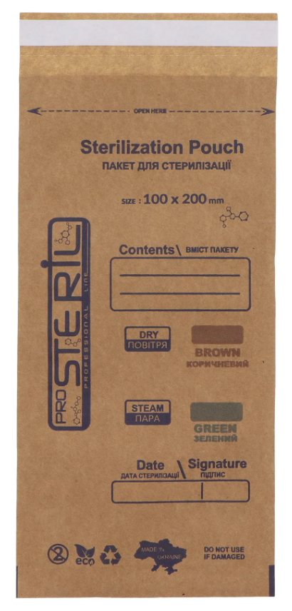 Sterilization pouches PROSTERIL 100*200 Brown (universal)