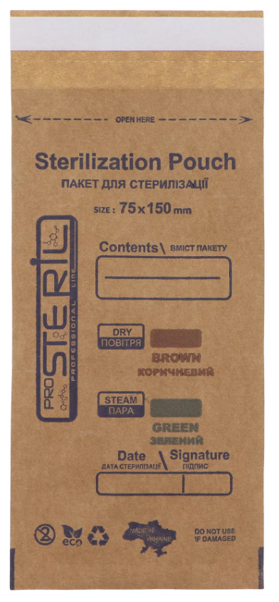 Sterilization pouches PROSTERIL 75*150 Brown (universal)