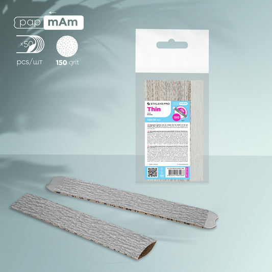 Disposable papmAm files SMART 22 150 grit (50 pcs)