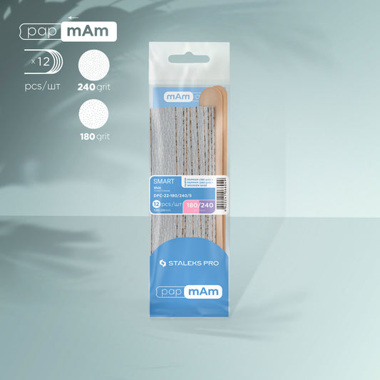 Disposable files papmAm 180 grit (5 pcs), 240 grit (5 pcs) and wooden bases (2 pcs) SMART 22