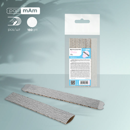 Disposable papmAm files SMART 22 180 grit (50 pcs)