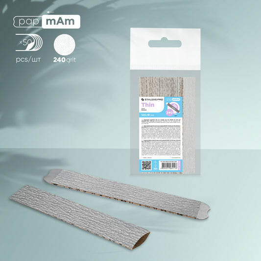 Disposable papmAm files SMART 22 240 grit (50 pcs)