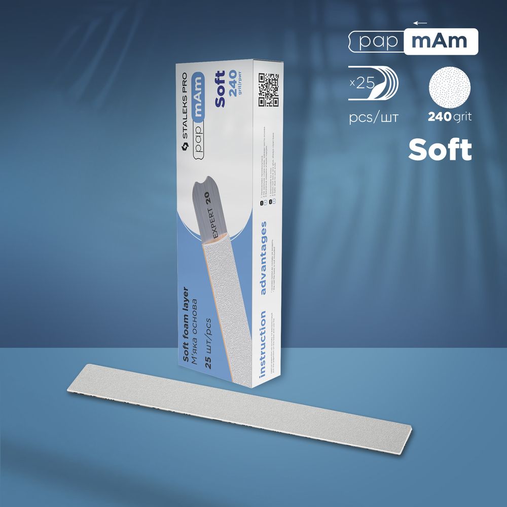 Disposable white files papmAm on soft foam layer EXPERT 20 240 grit (25 pcs)