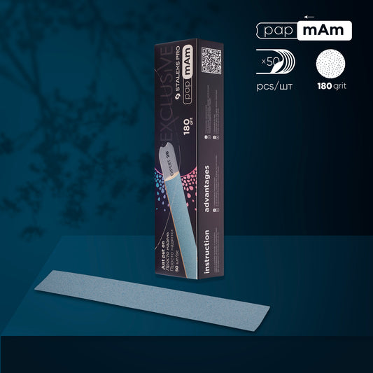 Disposable papmAm files for straight nail file Staleks Pro Exclusive 22, 180 grit (50 pcs)