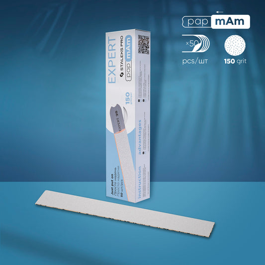 Disposable white files papmAm EXPERT 22 150 grit (50 pcs)