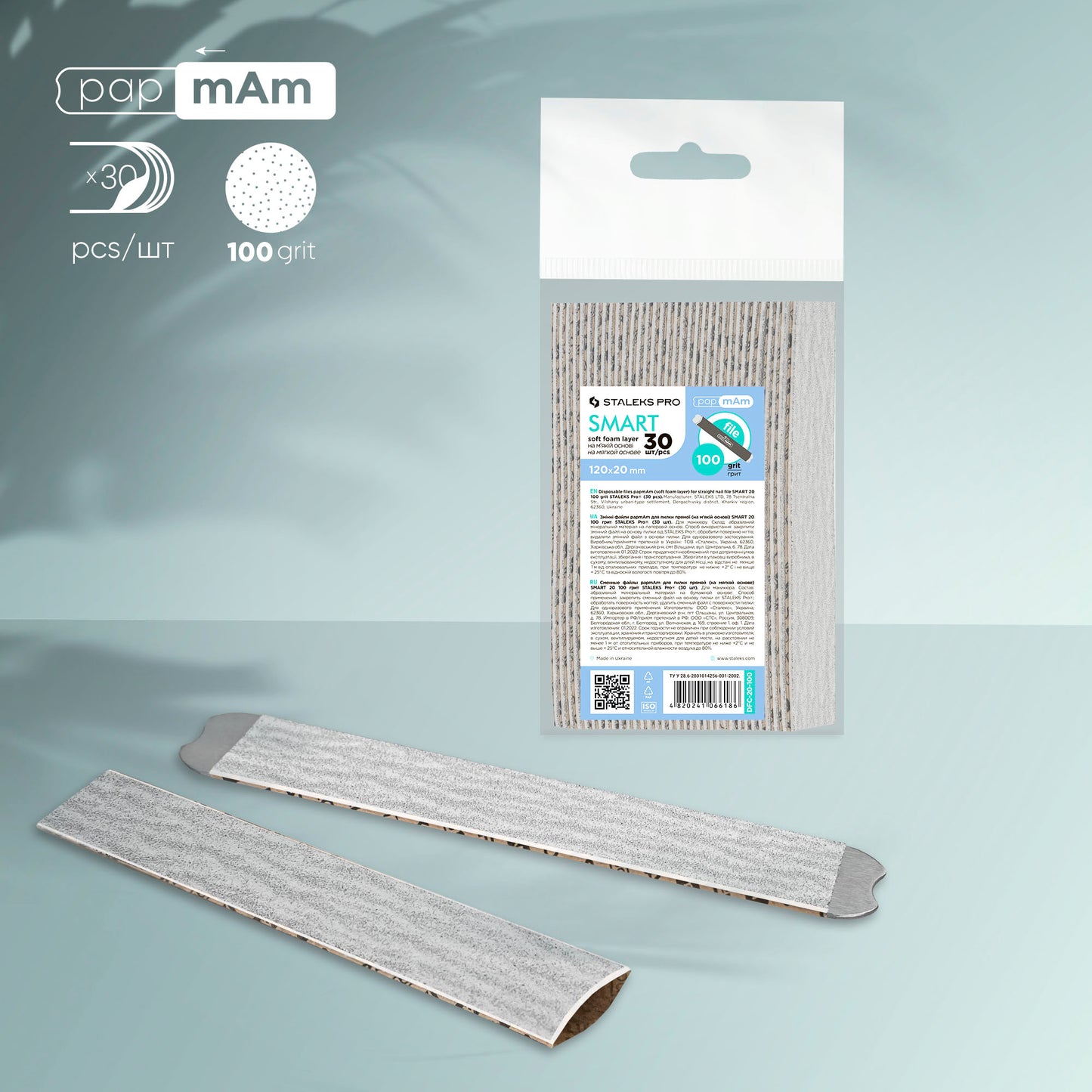 Disposable files papmAm (soft base) for straight nail file Staleks Pro Smart 20, 100 grit (30 pcs)